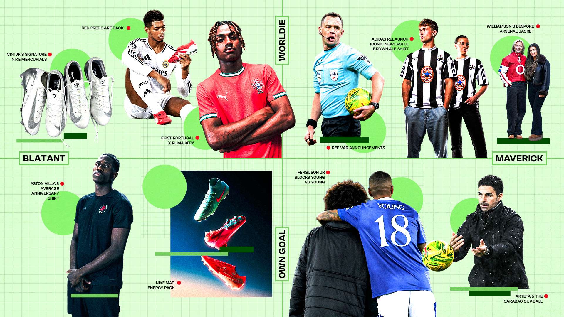 迅速成为球 迅速成为球