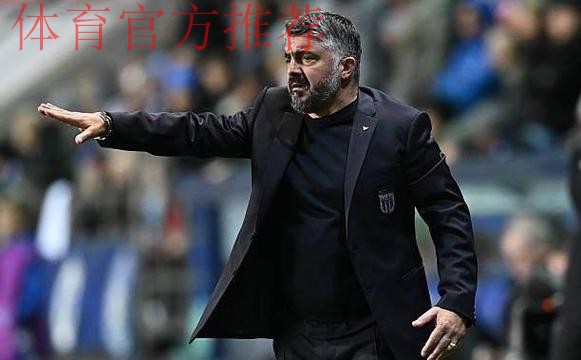 加图索:如果你们琢磨的是挪威11-1那场比赛,那不是我的问题 加图索:如果你们琢磨的是挪威11-1那场比赛,那不是我的问题